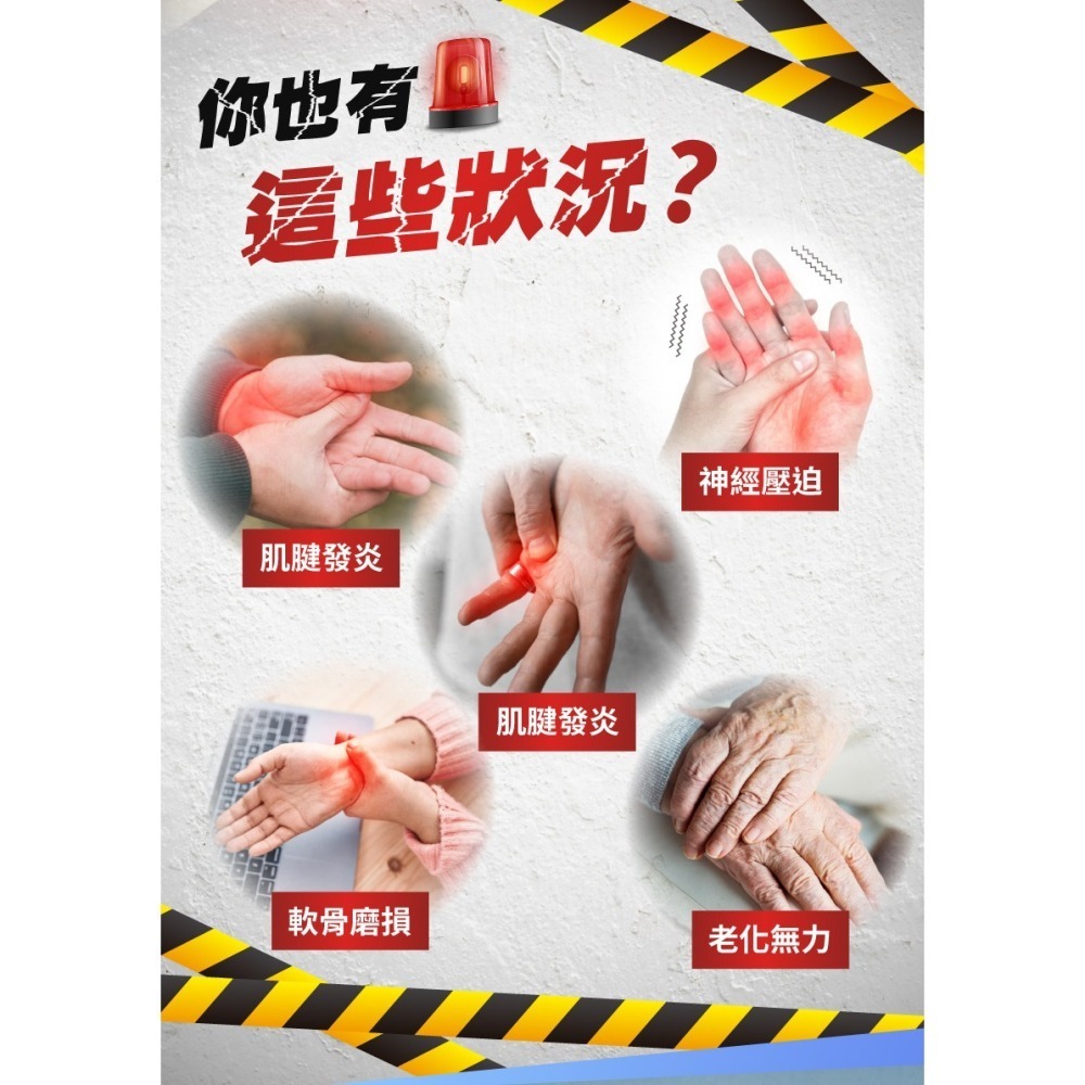 石墨烯減壓循環護腕⚜️PP 波瑟楓妮 仿生結構加壓 360°完整包覆 3D編織 Aqua Breath®氣動紗 遠紅外線-細節圖2