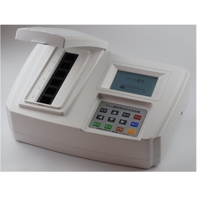 【漢翊STY】Saturn mini PR小農神PR六通道農藥殘留檢驗儀(蔬菜/水果/茶葉/咖啡等殺蟲劑農藥檢驗)-細節圖2