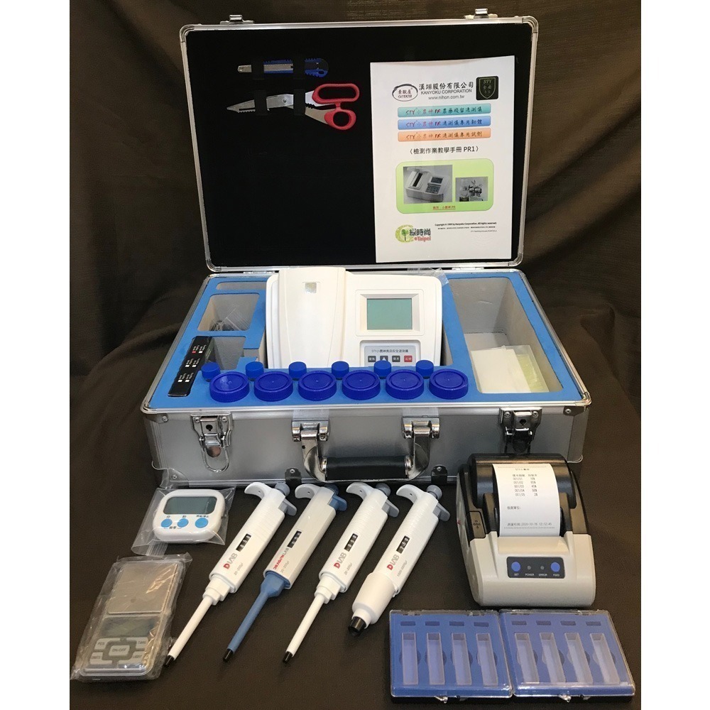 【漢翊STY】Saturn mini PR小農神PR六通道農藥殘留檢驗儀(蔬菜/水果/茶葉/咖啡等殺蟲劑農藥檢驗)-細節圖3