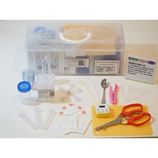 【漢翊STY】Z02飲用水及食品快速檢測箱(農殘、化學物等有毒物快篩/桃園市民暨設籍廠商優惠專案)-規格圖1