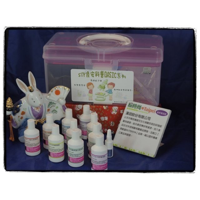 【漢翊STY】CKU01食安科普講座專案實驗箱(食安啟蒙教具、科展教具、兒童教具、益智教具、學校教材適用/12項)-規格圖2