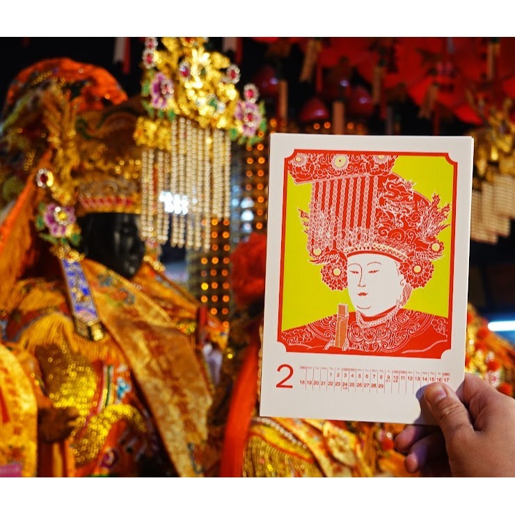 【朱朱藝術創作工作室】2024臺灣媽祖曆-細節圖5