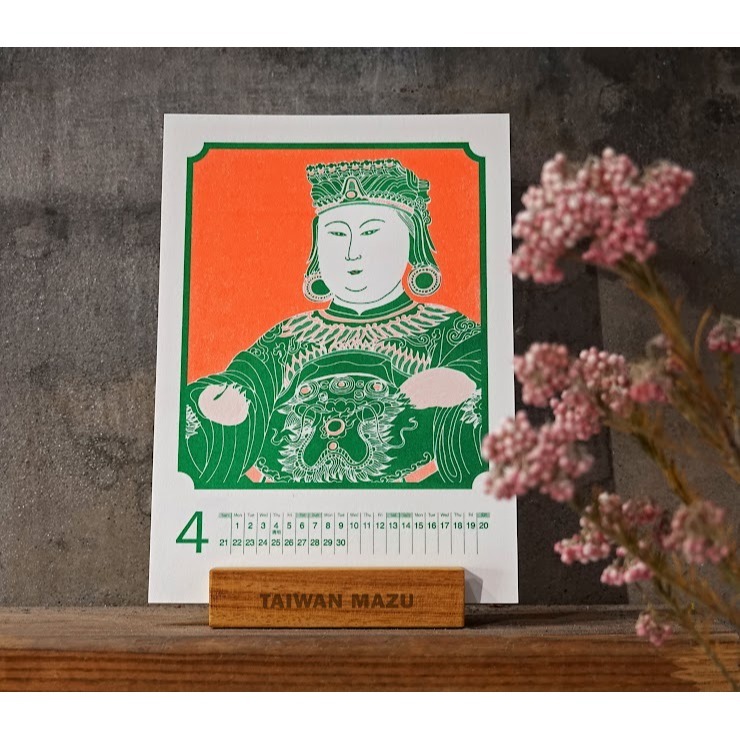 【朱朱藝術創作工作室】2024臺灣媽祖曆-細節圖6