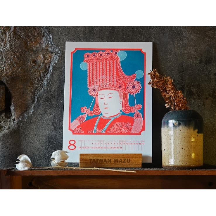 【朱朱藝術創作工作室】2024臺灣媽祖曆-細節圖7