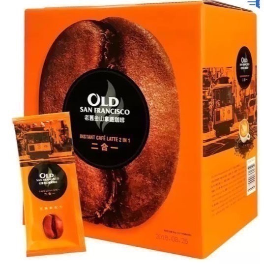 0315-老舊金山無糖拿鐵二合一 20公克 X 125包 294541（揪樂聚 好市多代購）-細節圖2