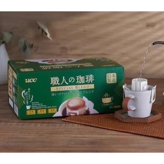 0412-UCC 職人精選濾掛式咖啡 7公克 X 75入（揪樂聚 好市多代購）398703-細節圖3