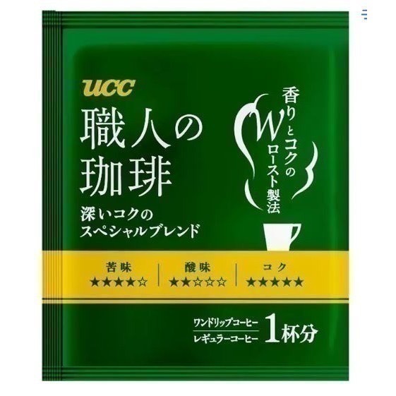 0927-UCC 職人精選濾掛式咖啡 7公克 X 75入（揪樂聚 好市多代購）398703-細節圖2