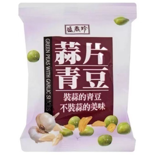 盛香珍 蒜片青豆 760公克 （揪樂聚 好市多代購） 106657-細節圖4