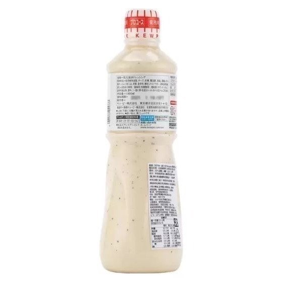 Kewpie 凱撒沙拉醬 1公升 (揪樂聚-好市多代購)(廚房/調味/調理)-細節圖2