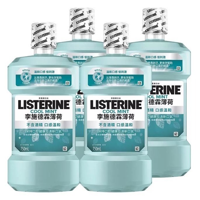 0412-李施德霖 無酒精漱口水 750毫升 X 4入 155405 揪樂聚 (好市多代購)-細節圖2