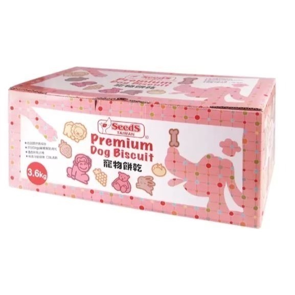 寵物館- Seeds 惜時 寵物餅乾(偏硬) 600公克 X 6入 揪樂聚 (好市多代購)-細節圖2