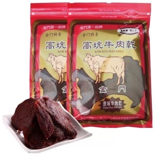 0215-高坑 原味牛肉乾 300公克 X 2入 （揪樂聚 好市多代購）-細節圖2
