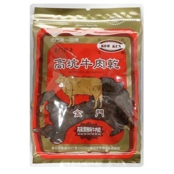 0426-高坑 高粱原味牛肉乾 + 高粱辣味牛肉乾 300公克 X 2入(好市多代購）219930-細節圖3