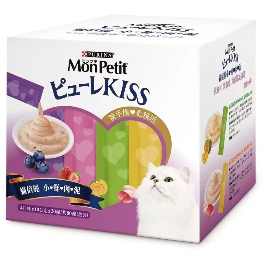 寵物館-Mon Petit 貓倍麗 小鮮肉泥 綜合口味 10公克 X 80入揪樂聚 (好市多代購)-細節圖2