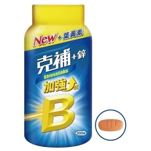 0118-克補+鋅加強錠 200錠(男) (揪樂聚-好市多代購) 976575 - 揪樂聚-好物便利購( 好市多 代購 ) - iOPEN Mall