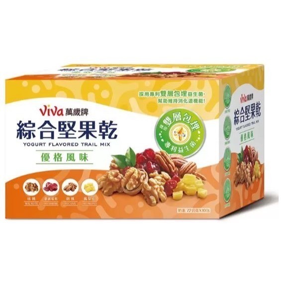 萬歲牌 綜合堅果乾優格風味 72公克 X 10入 (揪樂聚好市多代購)132368-細節圖2