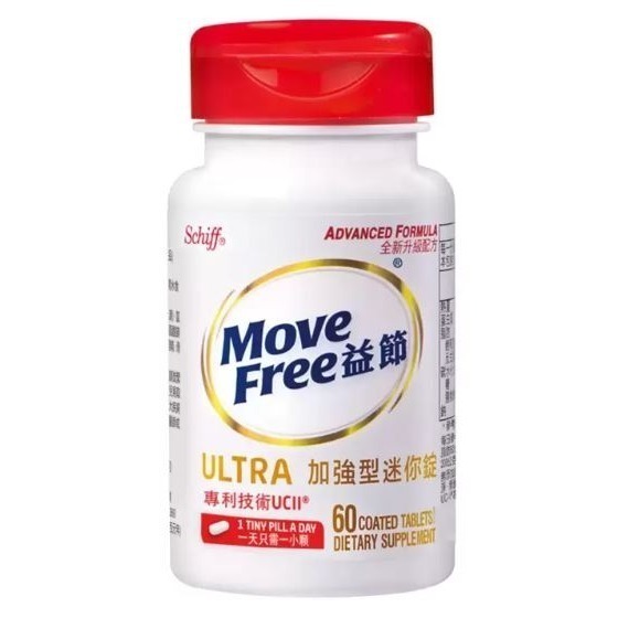 0104-益節 加強型迷你錠 60錠 (揪樂聚-好市多代購) 363985-細節圖2