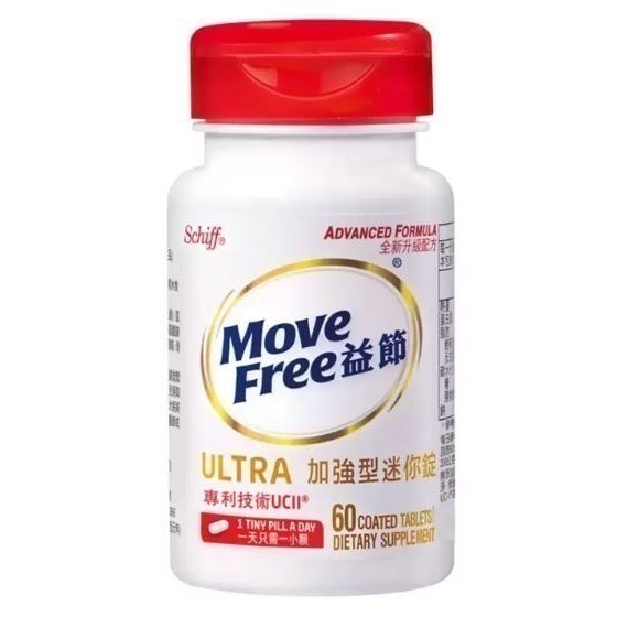 0927-益節 加強型迷你錠 60錠 (揪樂聚-好市多代購) 363985-細節圖2