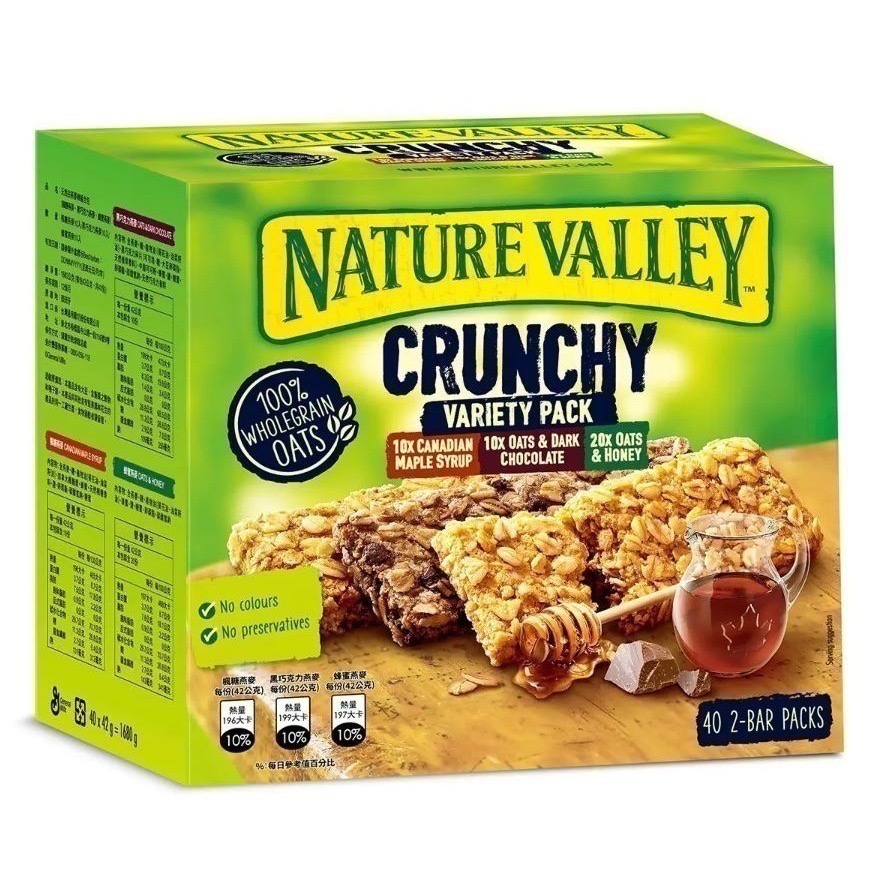 天然谷 綜合口味燕麥棒 42公克 X 40條 (揪樂聚-好市多代購) 109665-細節圖2