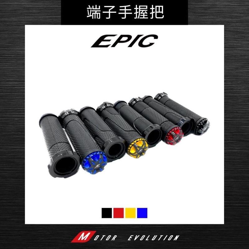 EPIC 端子握把套 防滑握把 120mm 重機 電動車 通用款-細節圖3