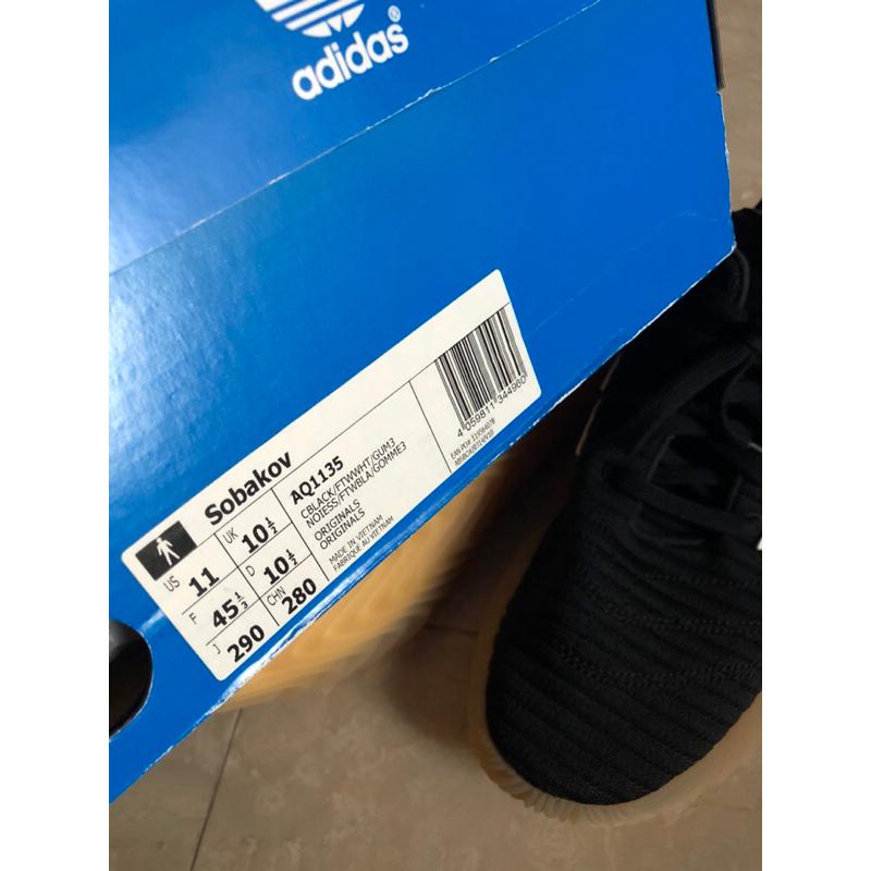 adidas Sobakov AQ1135 us11 uk10.5-細節圖6