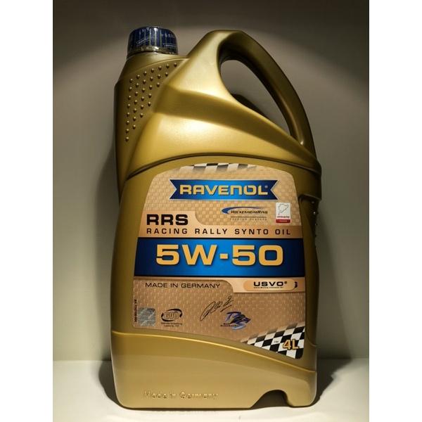 RAVENOL RRS 5W-50 4L 日耳曼機油 德國🇩🇪原裝 總代理 公司貨-細節圖2