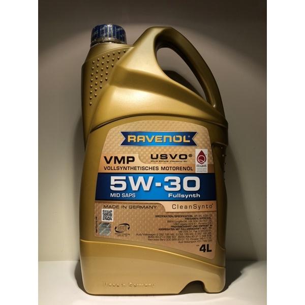 RAVENOL VMP 4L 1L 5W-30 日耳曼機油 德國🇩🇪原裝 總代理 公司貨-細節圖3