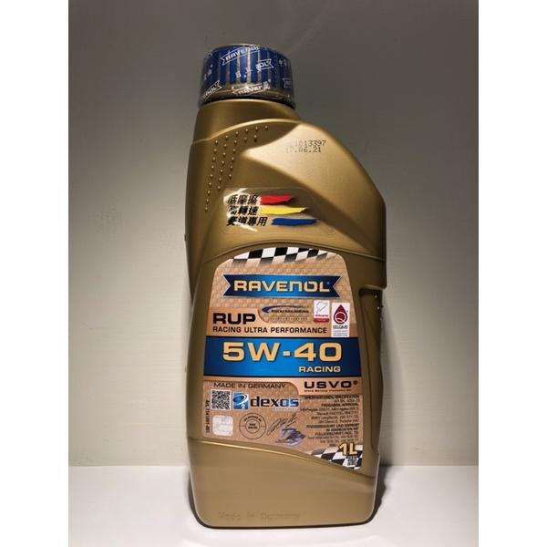 RAVENOL RUP Racing Ultra Performance SAE 5W-40