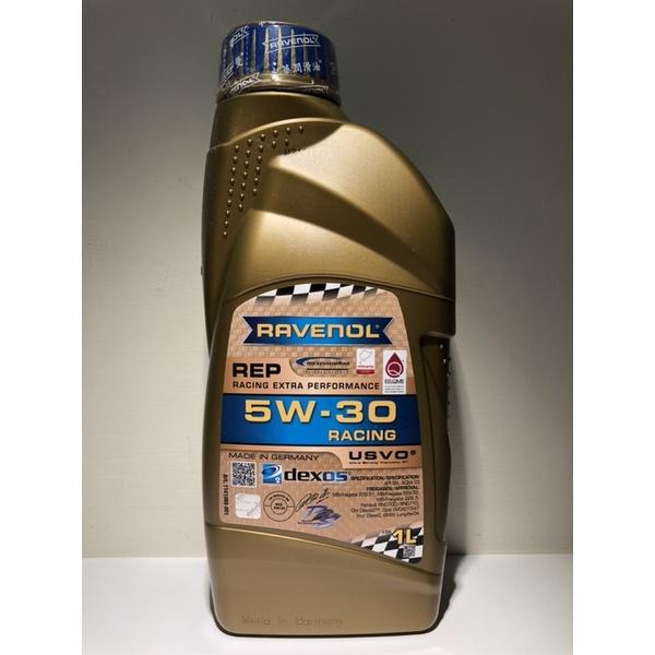 RAVENOL REP 5W-30 4L 1L 日耳曼機油 德國🇩🇪原裝 總代理 公司貨-細節圖4