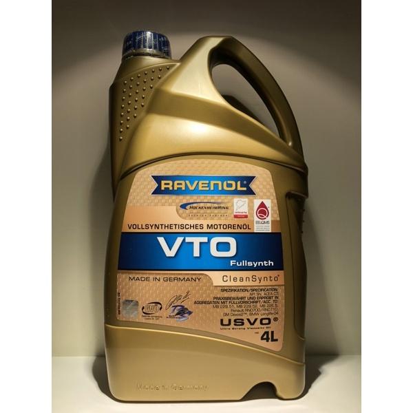 RAVENOL VTO 4L 包裝 日耳曼機油 德國原裝 總代理 公司貨-細節圖2