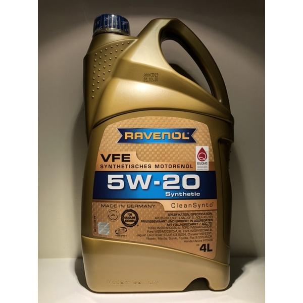 RAVENOL VFE 5W-20 4L 1L 日耳曼機油 德國原裝 總代理 公司貨 FORD 948B-細節圖5