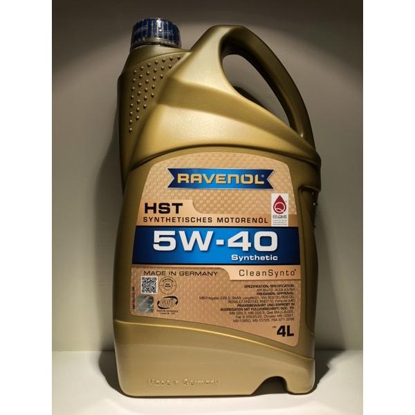 RAVENOL HST 5W-40 4L 1L 日耳曼機油 德國原裝 總代理 公司貨-細節圖3