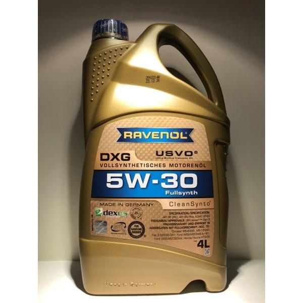 RAVENOL DXG 5W-30 4L 1L 日耳曼機油 德國🇩🇪原狀 總代理 公司貨-細節圖3