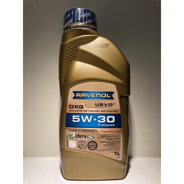 RAVENOL DXG 5W-30 4L 1L 日耳曼機油 德國🇩🇪原狀 總代理 公司貨-細節圖4