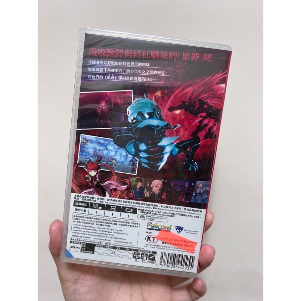 NS Switch 黎之軌跡II 黎之軌跡2 全新未拆含特典 絕版-細節圖2