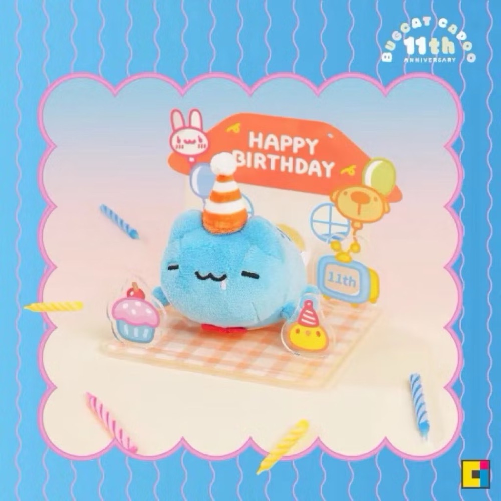 11th咖波生日派對X娃娃場景禮盒 懶洋洋娃娃 慶生禮盒-細節圖3
