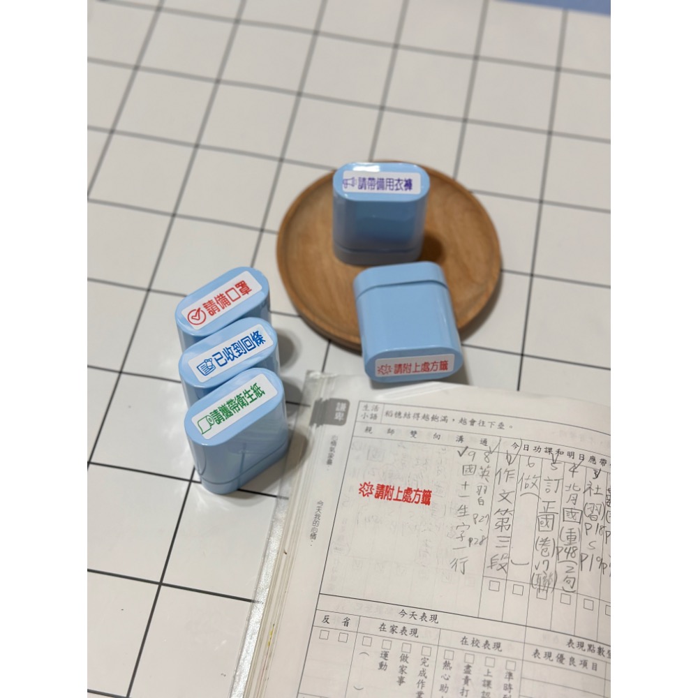 大辦公印章3.3x1.4cm