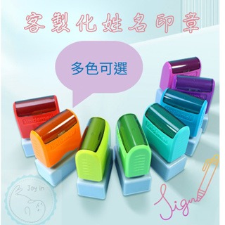高質感 手寫簽名印章-細節圖2