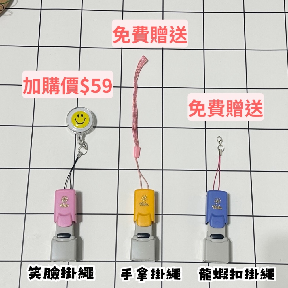 免蓋會計章 梅花會計章 姓名印章-細節圖3