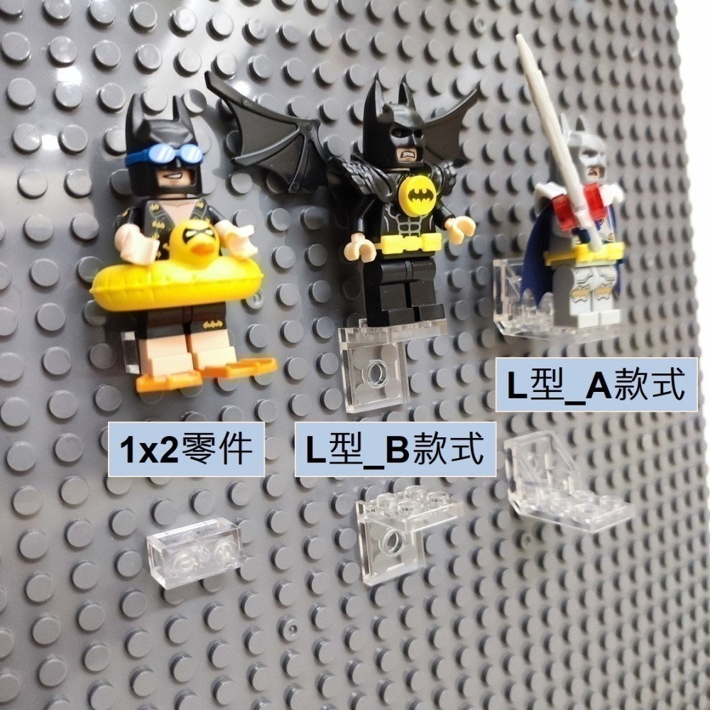 【吳凱文∣林口】 LEGO 樂高 相框 展示框 展示架 收納 收納框 收納盒 公仔 人偶 71047 人偶收納-細節圖4