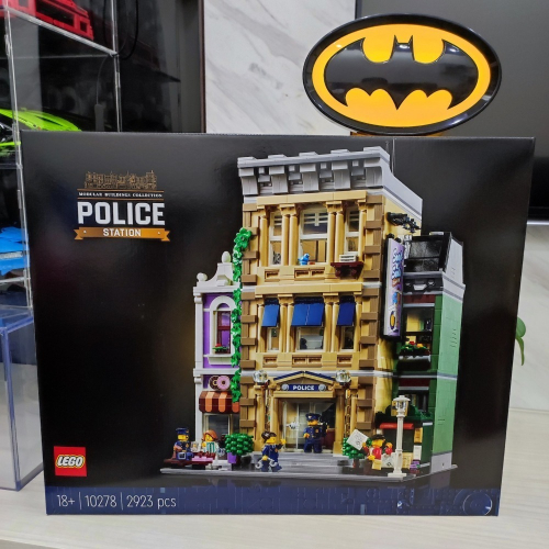 【吳凱文∣林口】 LEGO 10278 樂高 警察局 Police Station 街景系列 Icons 街景