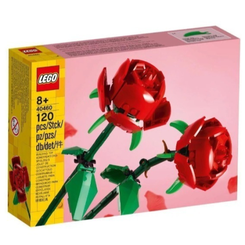 【吳凱文∣林口】 LEGO 樂高 40460 玫瑰花 Rose 情人節