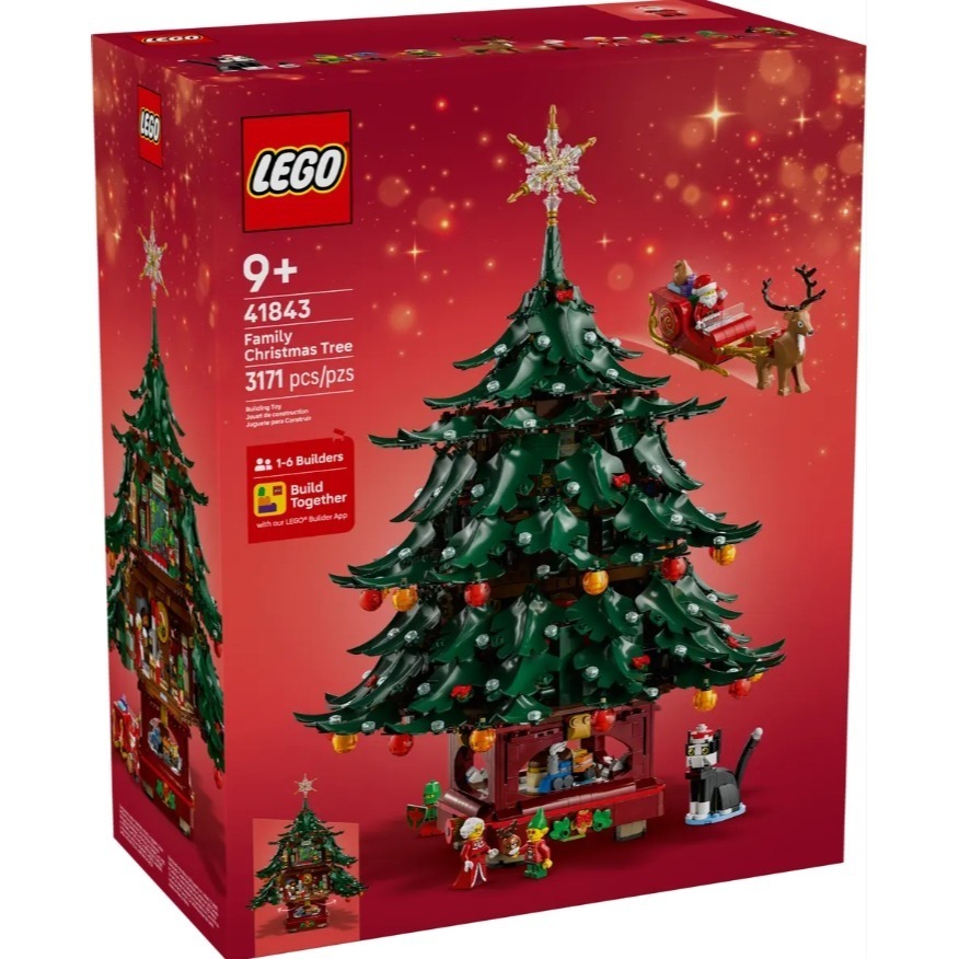 【林口吳凱文∣8300】全新 LEGO 41843 樂高 Family系列 家庭耶誕樹擺飾 Christmas Tree ...