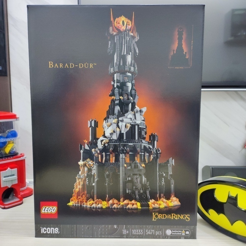 【林口吳凱文∣10800】全新 LEGO 10333 樂高 魔戒：巴拉多 索倫之眼 Icons系列