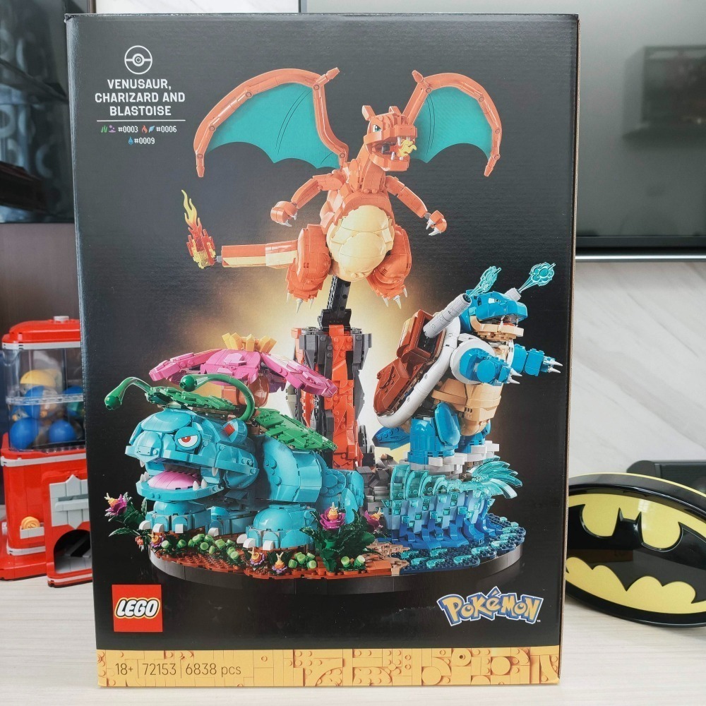 【林口吳凱文∣23600】全新 LEGO 72153 樂高 寶可夢 妙蛙花 噴火龍 水箭龜 Pokémon 歐美限定