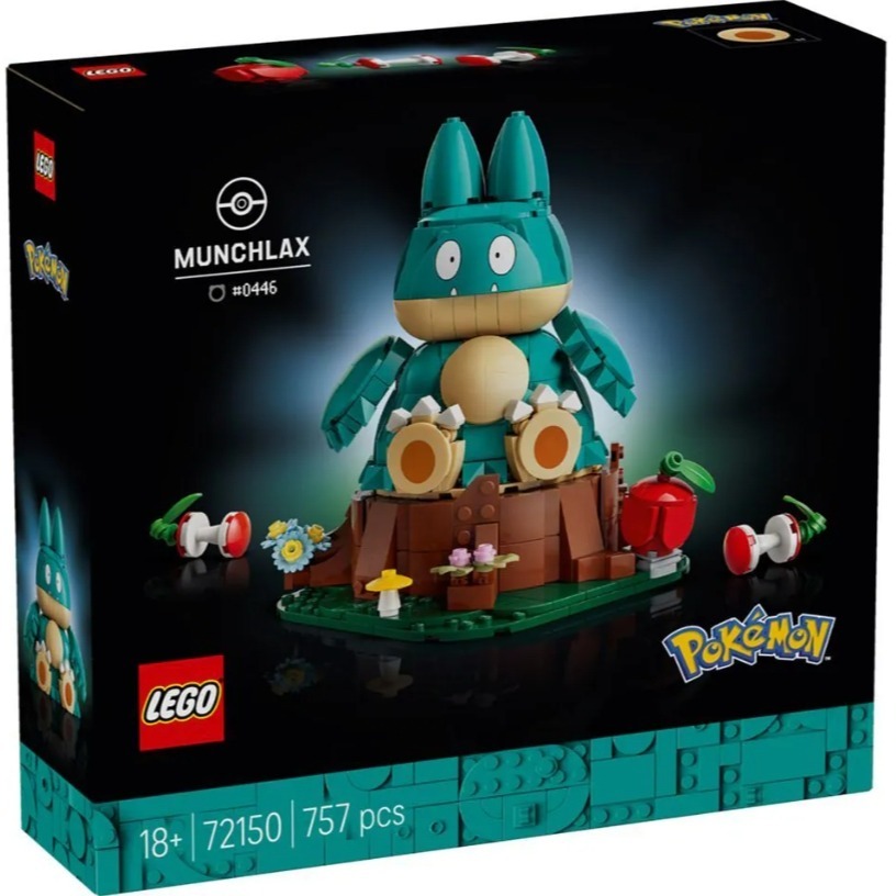 【林口吳凱文∣2100】全新 LEGO 72150 樂高 小卡比獸 寶可夢 Munchlax