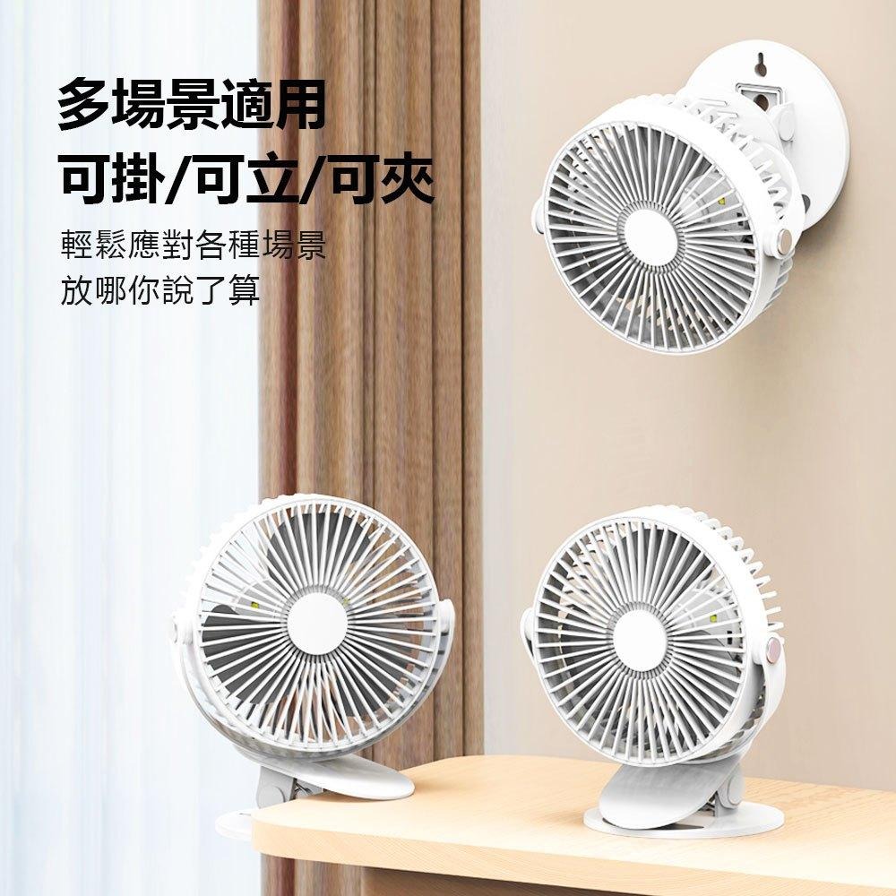 日本DALE達樂720度旋轉7吋夜燈式可夾式小風扇/USB風扇/立扇/夾扇(嬰兒車/車用/辦公室必備DL-0602)-細節圖6