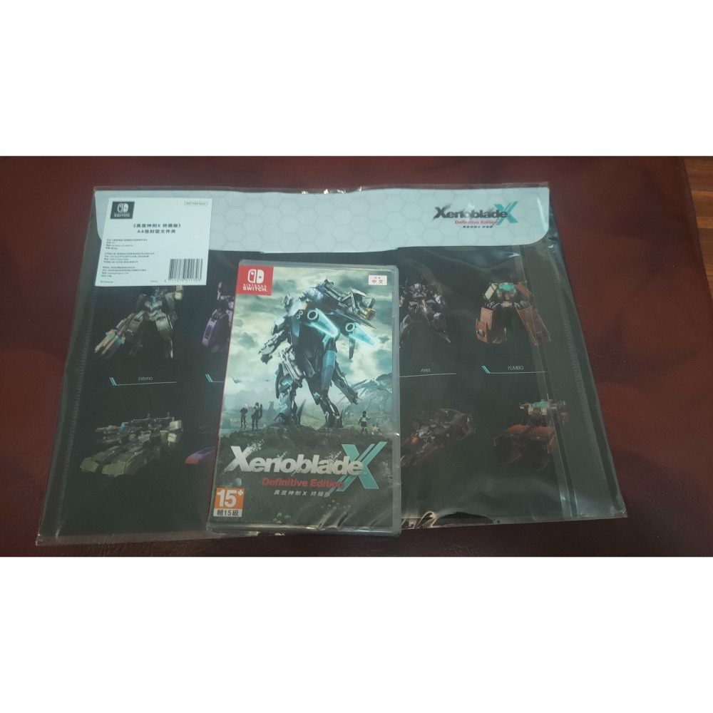 Switch 異度神劍X 終極版 台灣公司貨 中文版-細節圖2