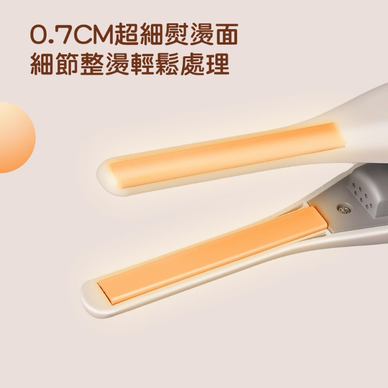 ISITO 無線C型瀏海造型夾-細節圖3