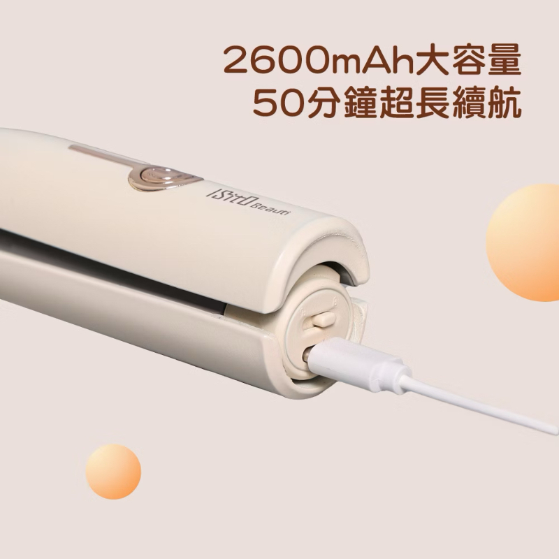 ISITO 無線C型瀏海造型夾-細節圖6